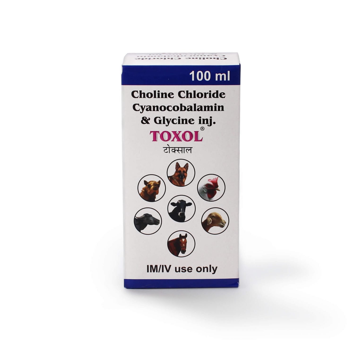 Choline Chloride Cyanocobalamin Glycine inj. TOXOL 100 ml Vesper Online