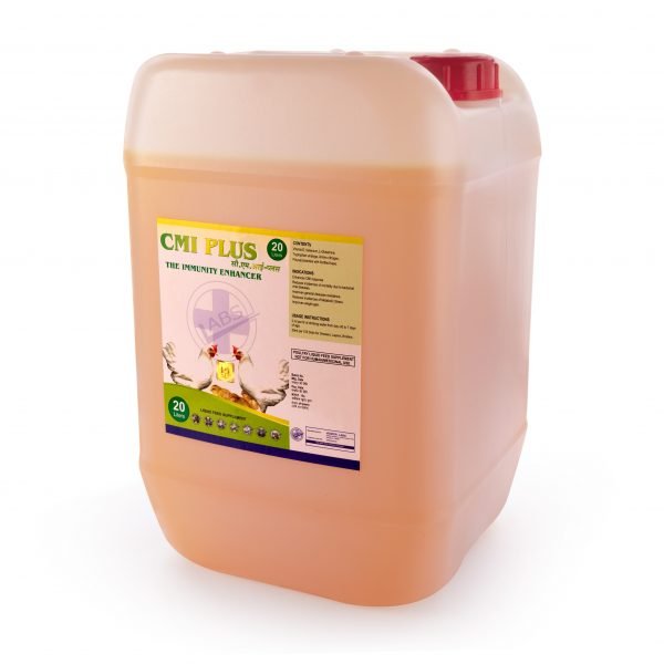 CMI Plus 500 ml, 1 ltr, 5 ltr, 20 lts, 30 lts - Image 5