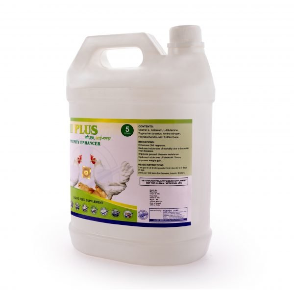 CMI Plus 500 ml, 1 ltr, 5 ltr, 20 lts, 30 lts - Image 2