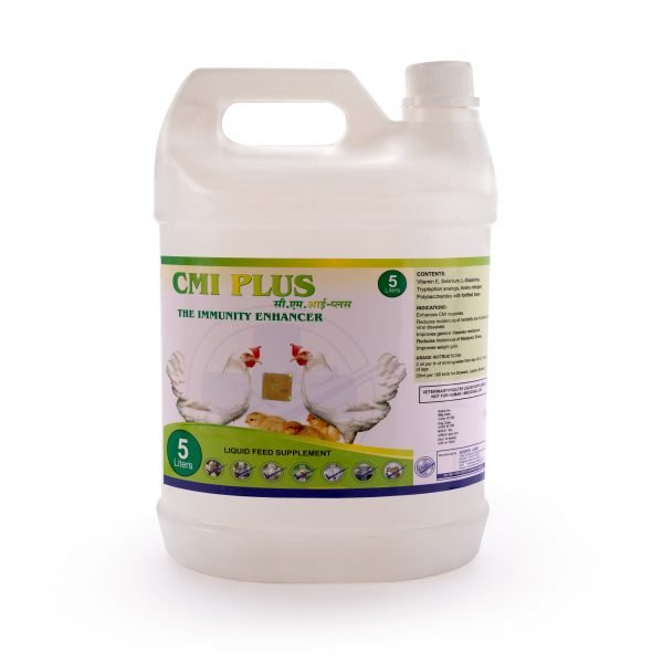 CMI Plus 500 ml, 1 ltr, 5 ltr, 20 lts, 30 lts - Image 3
