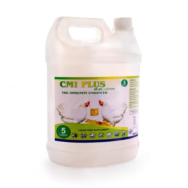 CMI Plus 500 ml, 1 ltr, 5 ltr, 20 lts, 30 lts - Image 4